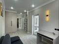 3-комнатная квартира · 71.6 м² · 3/9 этаж, Букар жырау 25 за 47 млн ₸ в Астане, Есильский р-н — фото 16