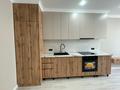3-комнатная квартира · 71.6 м² · 3/9 этаж, Букар жырау 25 за 47 млн ₸ в Астане, Есильский р-н — фото 17