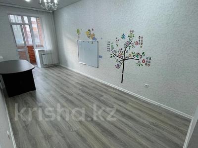 2-бөлмелі пәтер · 55 м² · 1/6 қабат, Микрорайон Береке 50, бағасы: 24.5 млн ₸ в Костанае