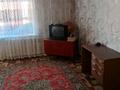 3-бөлмелі пәтер · 67 м² · 8/9 қабат, Красина 8/1, бағасы: 30 млн ₸ в Усть-Каменогорске, Ульбинский — фото 7