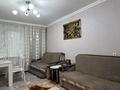 2-комнатная квартира · 58.7 м² · 1/10 этаж, Молдагуловой за 17.5 млн ₸ в Актобе — фото 2