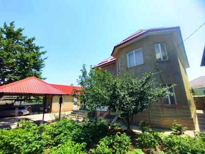 Отдельный дом · 6 комнат · 230 м² · 6 сот., 2 пер Мангилик Ел — Школа 37 за 65 млн 〒 в Таразе