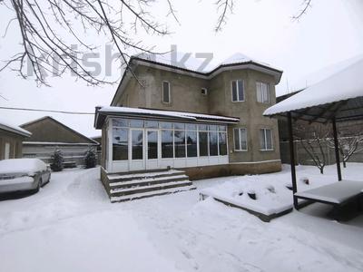 Отдельный дом · 6 комнат · 230 м² · 6 сот., 2 пер Мангилик Ел — Школа 37 за 65 млн 〒 в Таразе