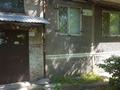 3-комнатная квартира · 63 м² · 1/5 этаж, Айбергенова 7 — Рядом с площадью Аль-Фараби за 31 млн 〒 в Шымкенте, Аль-Фарабийский р-н — фото 2