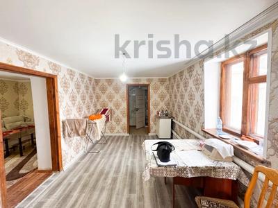 Отдельный дом · 4 комнаты · 100 м² · 11.5 сот., Отенай айнабулак 2 за 20.5 млн 〒 в Талдыкоргане