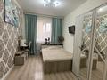 Жеке үй · 7 бөлме · 200 м² · 5 жүзд., Бөктер 143, бағасы: 45 млн ₸ в Каскелене — фото 8