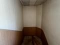 Свободное назначение, офисы, магазины и бутики, склады · 774.7 м² за 400 млн ₸ в Астане, р-н Байконур — фото 9