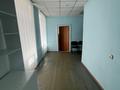 Свободное назначение, офисы, магазины и бутики, склады · 774.7 м² за 400 млн ₸ в Астане, р-н Байконур — фото 11