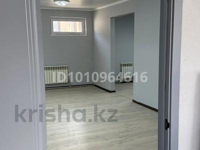 Еркін, кеңселер, дүкендер мен бутиктер, қоймалар, сұлулық салондары, білім орталықтары, ойын-сауық, кабинеттер және жұмыс орындары, студиялар · 25 м², бағасы: 120 000 ₸ в Алматы, Алатауский р-н