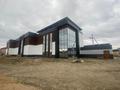 Свободное назначение · 2300 м² за 380 млн ₸ в Таразе — фото 3