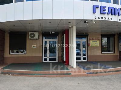 Офисы · 200 м² за 1.6 млн ₸ в Караганде, Казыбек би р-н
