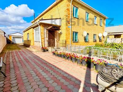 Отдельный дом · 4 комнаты · 147 м² · 5 сот., Турар Рыскулов 12 за 25.9 млн 〒 в Кояндах