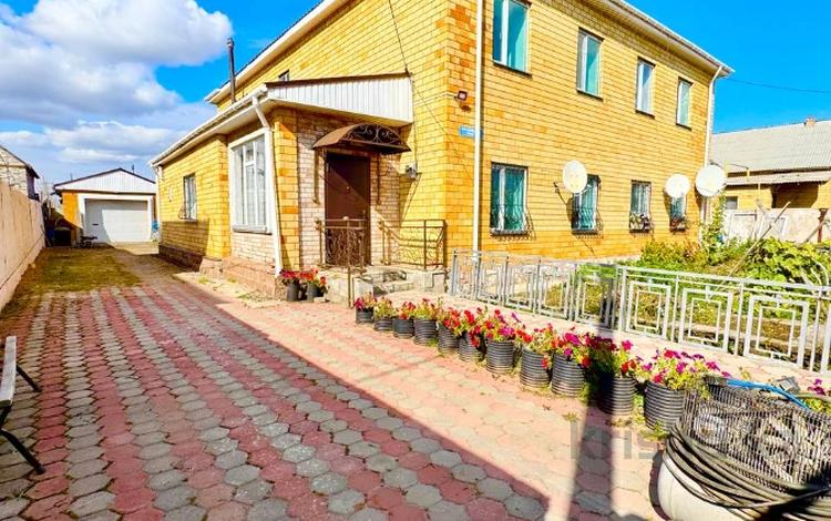 Жеке үй · 4 бөлме · 147 м² · 5 сот., Турар Рыскулов 12, бағасы: 25.9 млн 〒 в Кояндах — фото 6