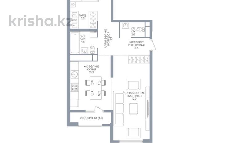 2-комнатная квартира · 79 м² · 15/16 этаж, Каныша Сатпаева 90/55Б — БЕЗ КОМИССИИ за ~ 58.5 млн ₸ в Алматы, Бостандыкский р-н — фото 2