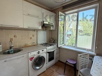 2-бөлмелі пәтер · 45 м² · 3/4 қабат, Көктем-3 ш/а., Коктем 3 — Бухар Жырау/Байзакова, бағасы: 36 млн ₸ в Алматы, Бостандыкский р-н