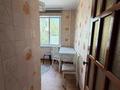 2-бөлмелі пәтер · 45 м² · 3/4 қабат, Көктем-3 ш/а., Коктем 3 — Бухар Жырау/Байзакова, бағасы: 36 млн ₸ в Алматы, Бостандыкский р-н — фото 2