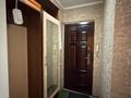 2-бөлмелі пәтер · 45 м² · 3/4 қабат, Көктем-3 ш/а., Коктем 3 — Бухар Жырау/Байзакова, бағасы: 36 млн ₸ в Алматы, Бостандыкский р-н — фото 8