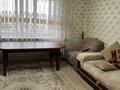 3-комнатная квартира · 70 м² · 9/9 этаж, первомайская 37 — магазин мечта на 1000мелочей за 30 млн ₸ в Семее