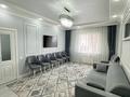 3-комнатная квартира · 82.1 м² · 10/10 этаж, Е-435 4 за 46.9 млн ₸ в Астане, Есильский р-н — фото 8