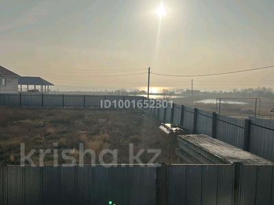 Жер телімі · 10 сотық, Мкр. Спутник 67/2, бағасы: 12.5 млн 〒 в Конаеве