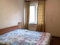 2-бөлмелі пәтер · 60 м² · 6/9 қабат, Самал-2 ш/а. 53 — Аль-фараби -- Мендикулова, бағасы: 350 000 ₸ в Алматы, Медеуский р-н — фото 9