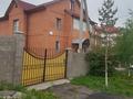 Жеке үй · 5 бөлме · 300 м² · 10 жүзд., Күнгей ш/а., Мкр Кунгей, улица Шолпан Жандарбекова 28/1, бағасы: 95 млн ₸ в Караганде, Казыбек би р-н — фото 18