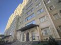 3-бөлмелі пәтер · 68 м² · 8/10 қабат, 20-ш/а. 12/1, бағасы: ~ 22 млн ₸ в Актау, 20-й мкр — фото 26