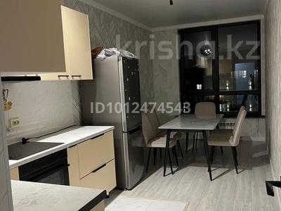 3-бөлмелі пәтер · 72 м², мкр Улжан-1, Жалайыр, бағасы: 37 млн ₸ в Алматы, Алатауский р-н