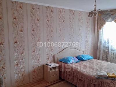 1-бөлмелі пәтер · 32 м² · 4/5 қабат, Аль-Фараби 43, бағасы: 16.7 млн ₸ в Костанае