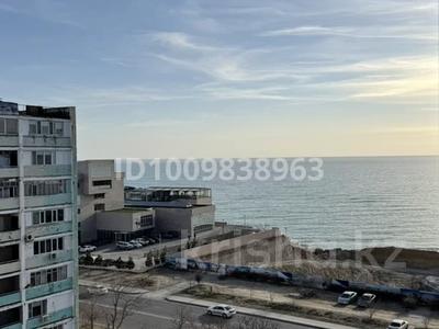 2-комнатная квартира · 46.4 м² · 8/9 этаж, 4-й мкр 39 за 10.5 млн ₸ в Актау