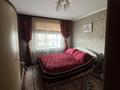 3-бөлмелі пәтер · 80 м² · 2/6 қабат, Жургенова 27, бағасы: 40 млн ₸ в Астане, Алматы р-н — фото 12