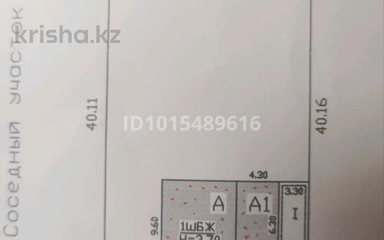 Жеке үй · 4 бөлме · 100 м² · 8 жүзд., Қалқаман-2 ш/а., бағасы: 70 млн ₸ в Алматы, Наурызбайский р-н — фото 2
