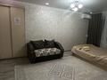 1-бөлмелі пәтер · 33 м² · 3/4 қабат, Абая 38, бағасы: 12 000 ₸ в Балхаше — фото 7