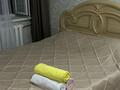 1-бөлмелі пәтер · 33 м² · 3/4 қабат, Абая 38, бағасы: 12 000 ₸ в Балхаше — фото 8