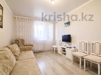 1-бөлмелі пәтер · 33.8 м² · 5/9 қабат, А-105 20/2, бағасы: 18 млн ₸ в Астане, Сарайшык р-н