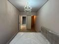 2-комнатная квартира · 40 м² · 6/10 этаж, мкр. Шугыла 340/3 - 340/3к17, 340/8 - 340/8 к5 за 25.5 млн ₸ в Алматы, Наурызбайский р-н — фото 9