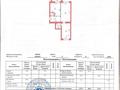 2-комнатная квартира · 69.2 м² · 2/9 этаж, Б. Момышулы 4 за 33 млн ₸ в Астане, Алматы р-н — фото 13