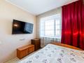 3-комнатная квартира · 78.4 м² · 4/10 этаж, Дукенулы 37/1 за 29.9 млн ₸ в Астане, Сарыарка р-н — фото 10