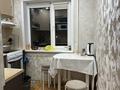 4-комнатная квартира · 63 м² · 3/5 этаж, проспект Нурсултан Назарбаева 33 за 24 млн ₸ в Павлодаре — фото 5