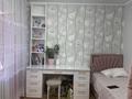 4-комнатная квартира · 63 м² · 3/5 этаж, проспект Нурсултан Назарбаева 33 за 24 млн ₸ в Павлодаре — фото 6