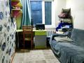4-бөлмелі пәтер · 78 м² · 2/5 қабат, мкр Самал 2, бағасы: 24 млн ₸ в Таразе — фото 23