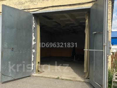 Коммерциялық жылжымайтын мүлік в Костанайской обл.: Кеңселер, қоймалар · 500 м², бағасы: 500 000 〒 Кеңселер, қоймалар · 500 м², бағасы: 500 000 〒 в Костанае