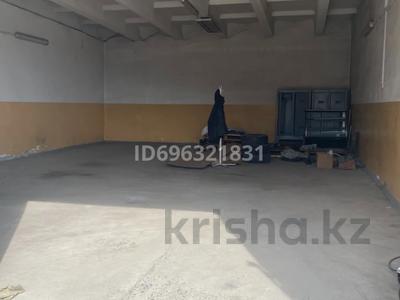 Офисы, склады · 150 м² за 225 000 〒 в Костанае