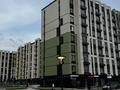 1-комнатная квартира · 32 м² · 4/9 этаж, Рыскулова 4 за 25 млн ₸ в Алматы, Алатауский р-н — фото 7