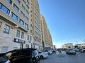 2-комнатная квартира · 53.7 м² · 10/12 этаж, 17-й мкр 115 за 11.7 млн ₸ в Актау — фото 8