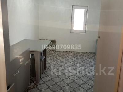 1-комнатная квартира, 13 м², 2/2 этаж, Бирлик 34 за 7 млн 〒 в Алматы