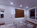 2-комнатная квартира · 66 м² · 2 этаж, мкр Шымсити, ул. 189 квартал 241Б за 300 000 ₸ в Шымкенте, Абайский р-н — фото 2