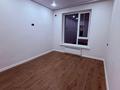 2-комнатная квартира · 66 м² · 2 этаж, мкр Шымсити, ул. 189 квартал 241Б за 300 000 ₸ в Шымкенте, Абайский р-н — фото 4