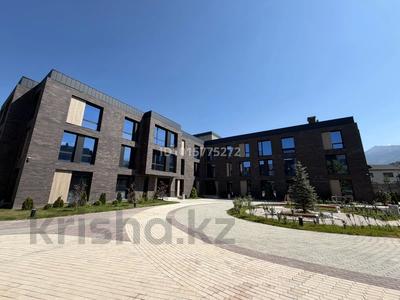 3-бөлмелі пәтер · 132 м² · 3/3 қабат, Ерменсай ш/а., Талапты 30, бағасы: 150 млн ₸ в Алматы, Бостандыкский р-н