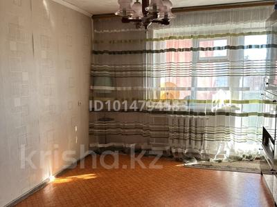 3-бөлмелі пәтер · 54 м² · 4/5 қабат, Комсомольская 11/1, бағасы: 11 млн ₸ в Алтае